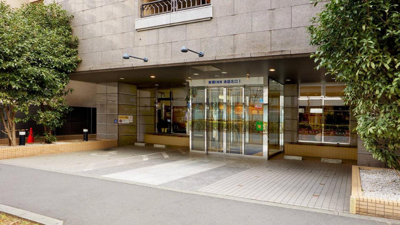 Toyoko Inn Tokyo Ikebukuro Kita-Guchi No.1 מראה חיצוני תמונה