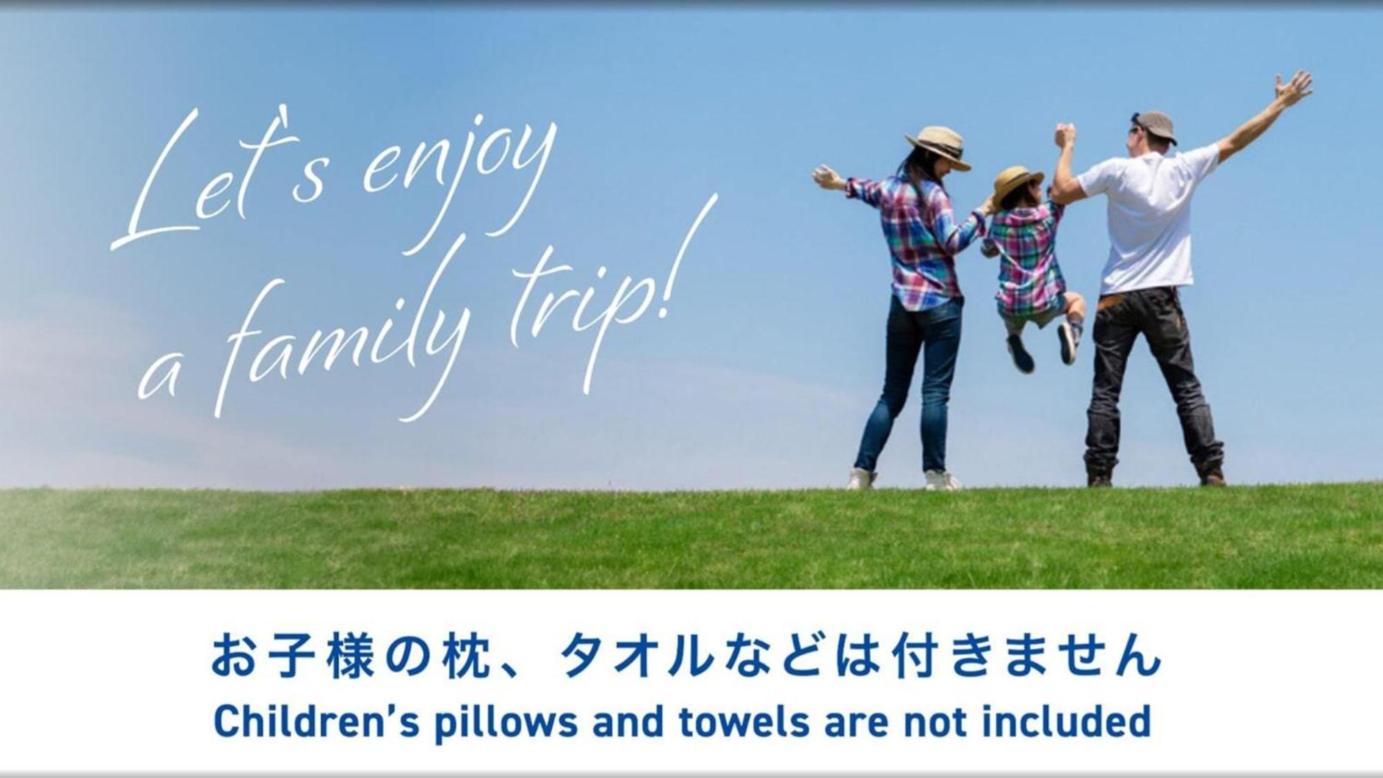 Toyoko Inn Tokyo Ikebukuro Kita-Guchi No.1 מראה חיצוני תמונה