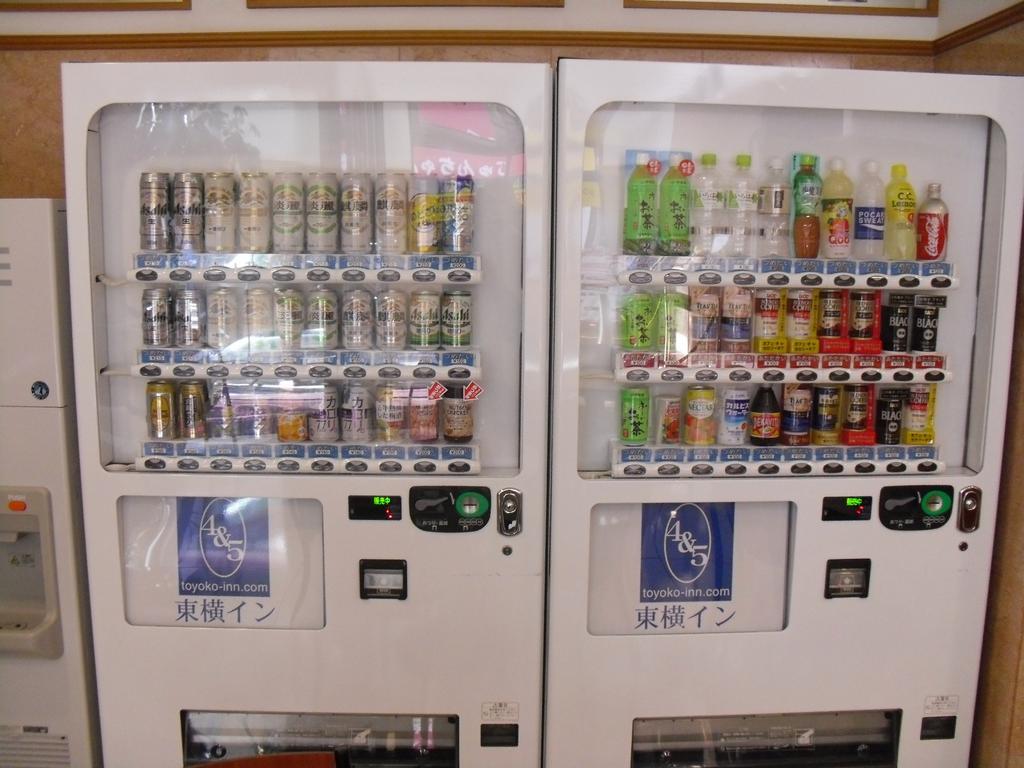 Toyoko Inn Tokyo Ikebukuro Kita-Guchi No.1 מראה חיצוני תמונה